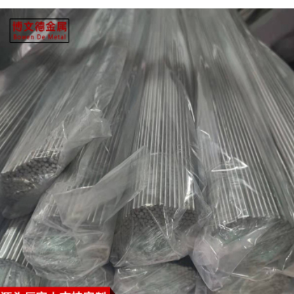 源头厂家钛合金直丝 钛焊丝 钛挂具丝 钛盘丝 钛合金直丝 可定制图2