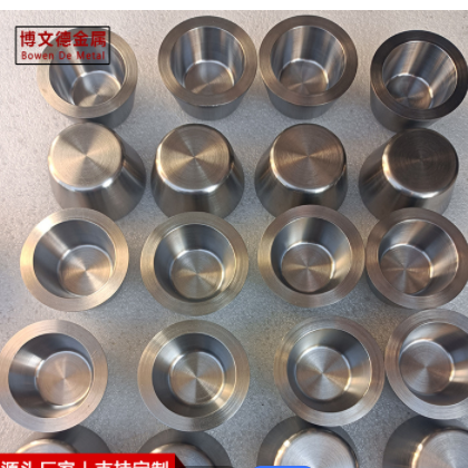 源头厂家 钽坩埚 机加钽坩埚 冲压焊接钽坩埚 延展性好图3