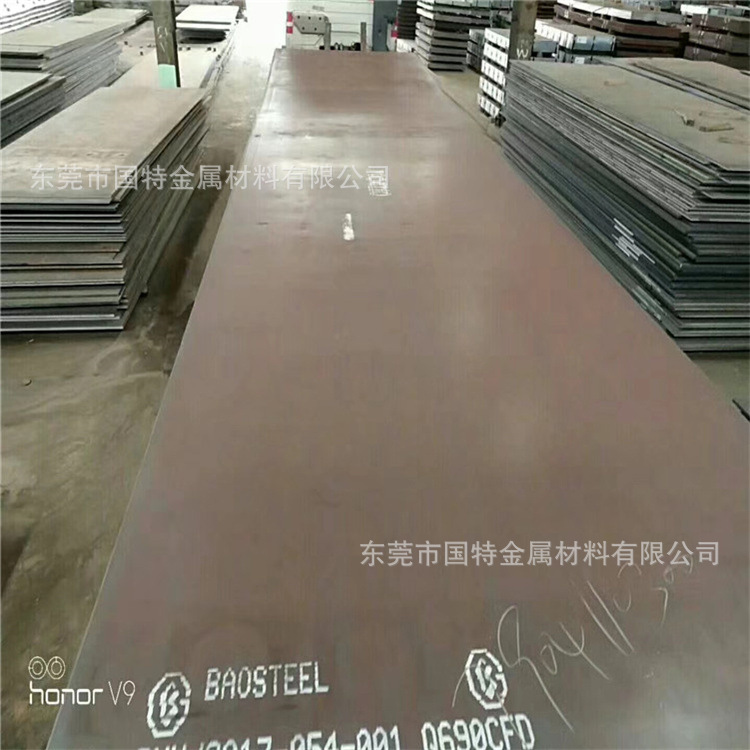 mmexport1539352145224.jpg