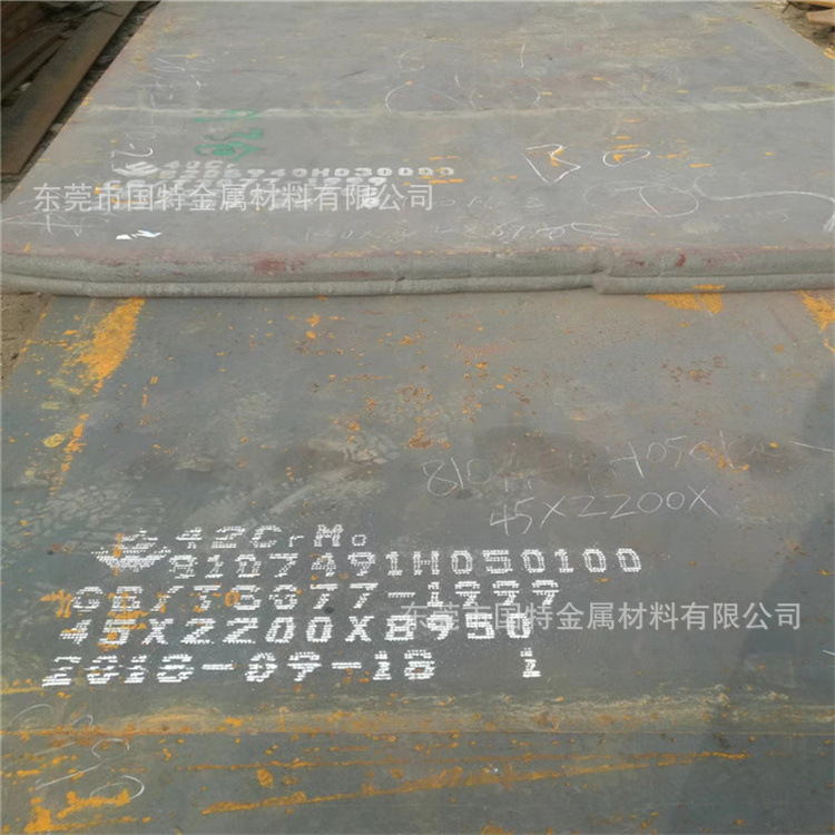 mmexport1539868188674.jpg