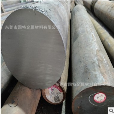 有现货34CrMoS4钢板 34CrMoS4圆钢 34CrMoS4合金圆棒图3