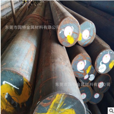 有现货34CrMoS4钢板 34CrMoS4圆钢 34CrMoS4合金圆棒图2