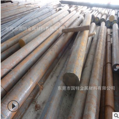 有现货15MnNi4Mo钢板 15MnNi4Mo圆钢 15MnNi4Mo合金圆棒图2
