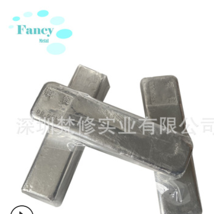 铟 4N5铟锭 厂家直售 现货供应铟锭库存稳定图3