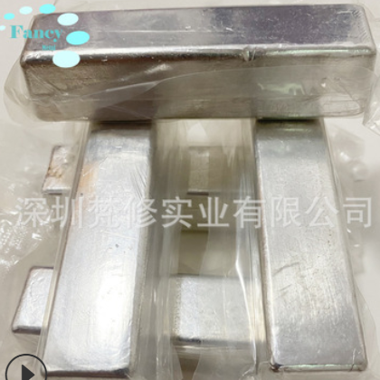 铟 4N5铟锭 厂家直售 现货供应铟锭库存稳定图2
