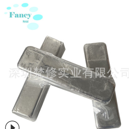 铟元素 高品质精铟4N5铟锭铟块铟片铟制品5N纯铟图3