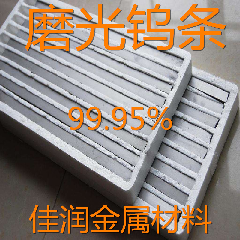 QQ图片20190520112417