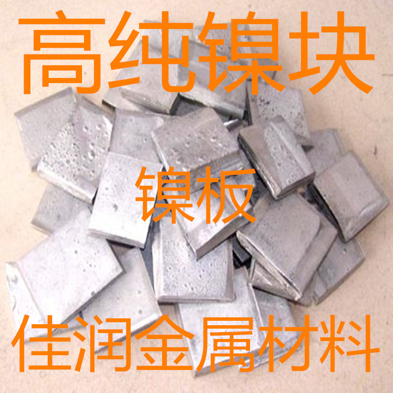 2011082016121595