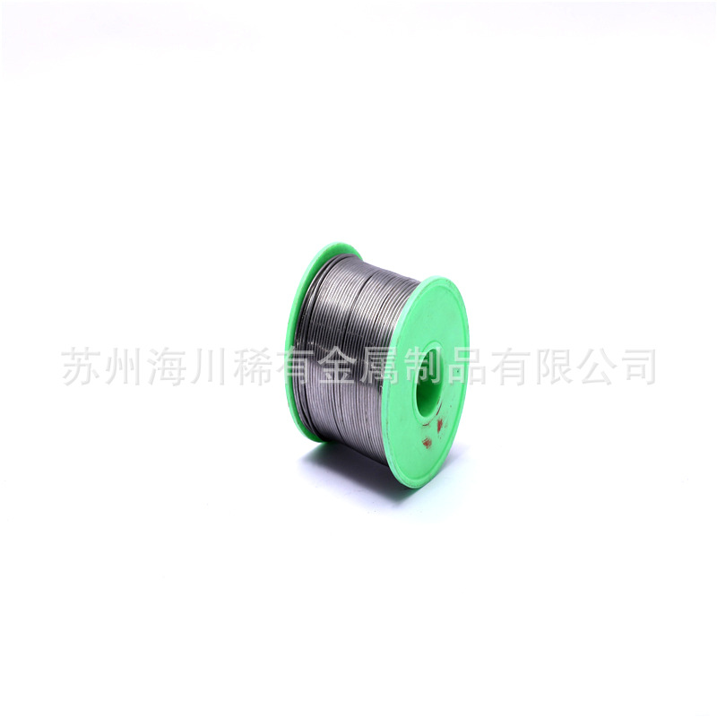 1609314485(1).png