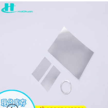 铟箔0.005mm科研实验用5N铟导热用铟片铟锭按要求定制尺寸图3