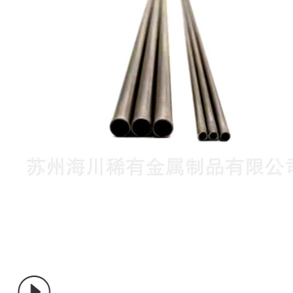 海川供应一头封堵钽毛细管焊接化工行业用钽保护管纯度99.95%图2