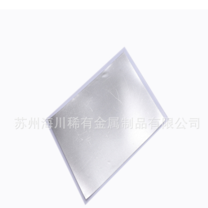 供应导热5N铟箔0.005-2mm厚度铟片金属铟颗粒铟靶材图2