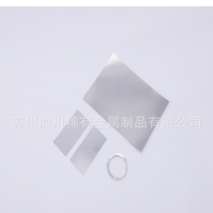供应导热5N铟箔0.005-2mm厚度铟片金属铟颗粒铟靶材图3