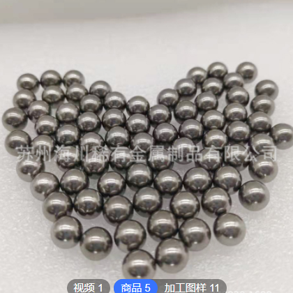 定制90-97钨镍铁球钨合金球体硬质合金配重用钨球冲压挤孔图3