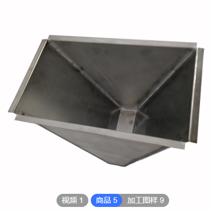 加工定制纯钼加工件高温钼镧坩埚生长晶体用焊接钼坩埚图3