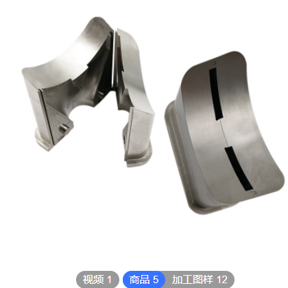 加工定制纯钼加工件TZM异形件钼锆钛高温钼异形制品