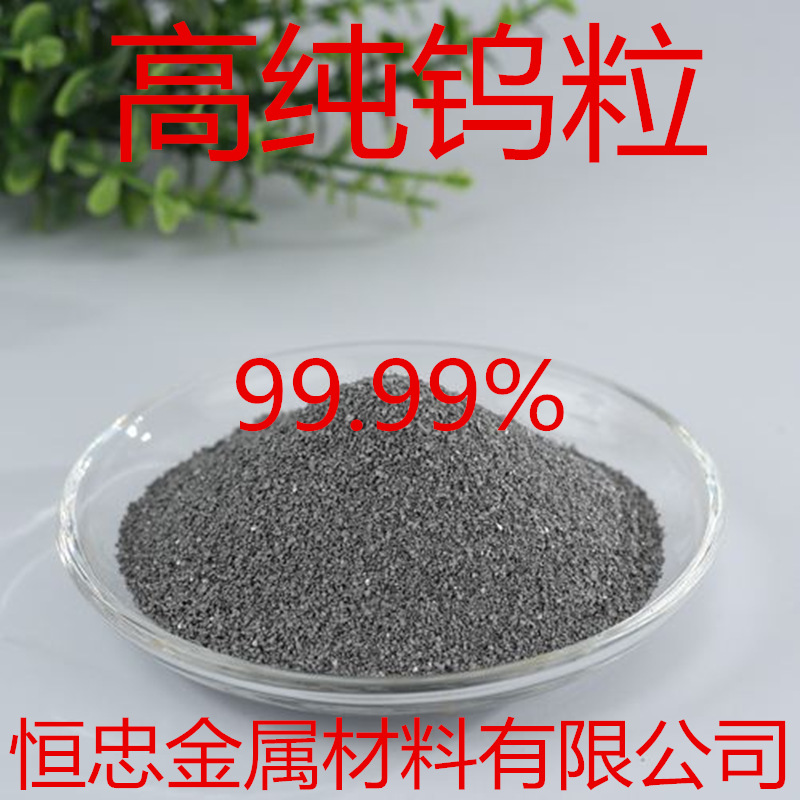 QQ图片20200219120847