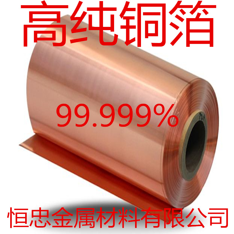 QQ图片20190511162257