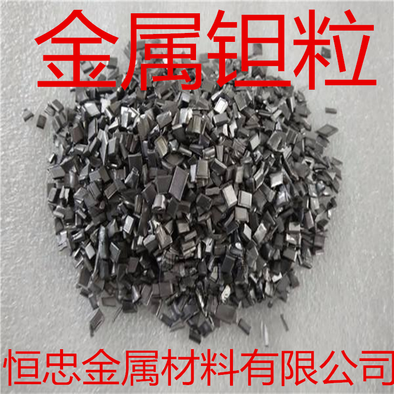 QQ图片20190511142411