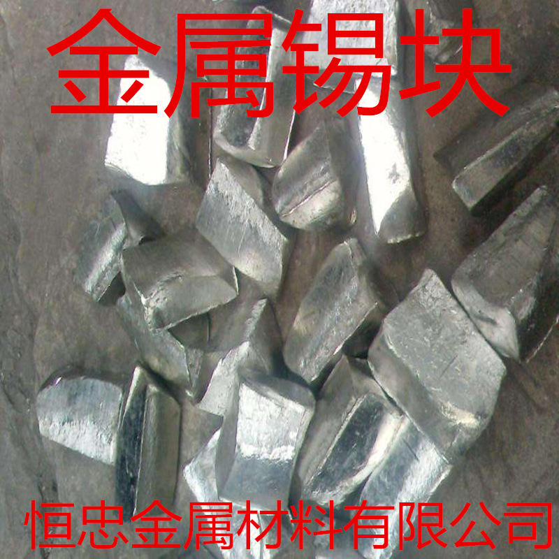 QQ图片20190512145024