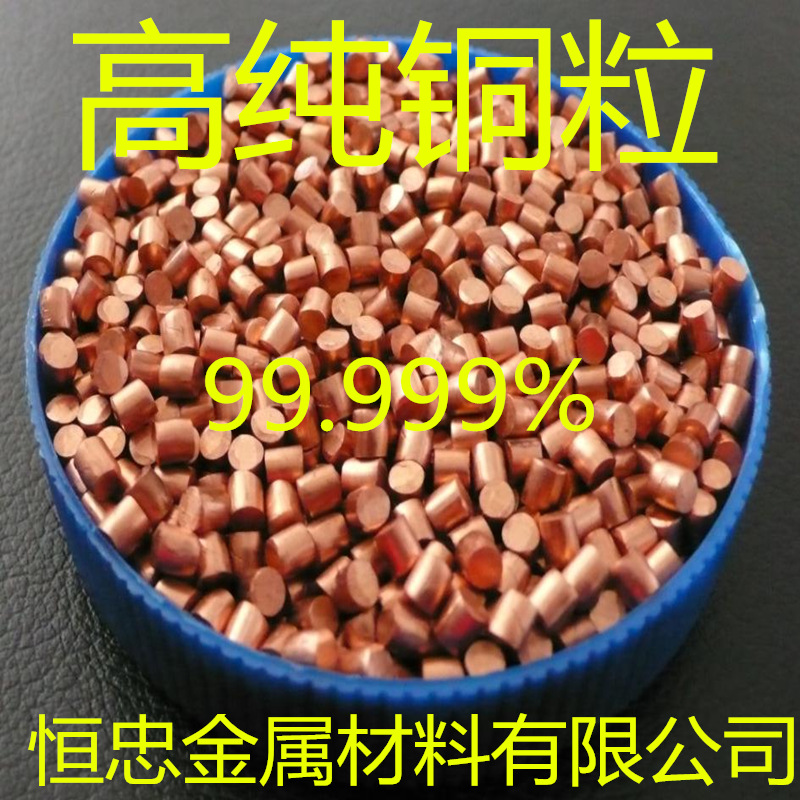 QQ图片20190511161541