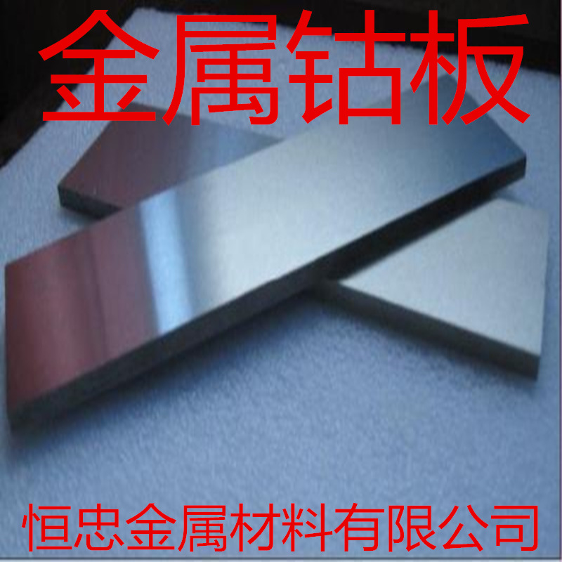 QQ图片20190511145830