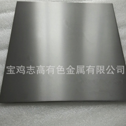 镍板 镍片 高纯镍板图2