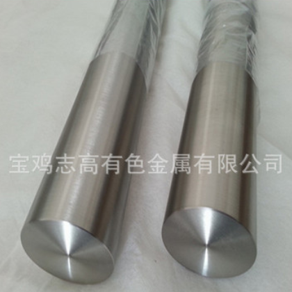 志高金属 铌管 铌丝 铌棒 铌加工件图3