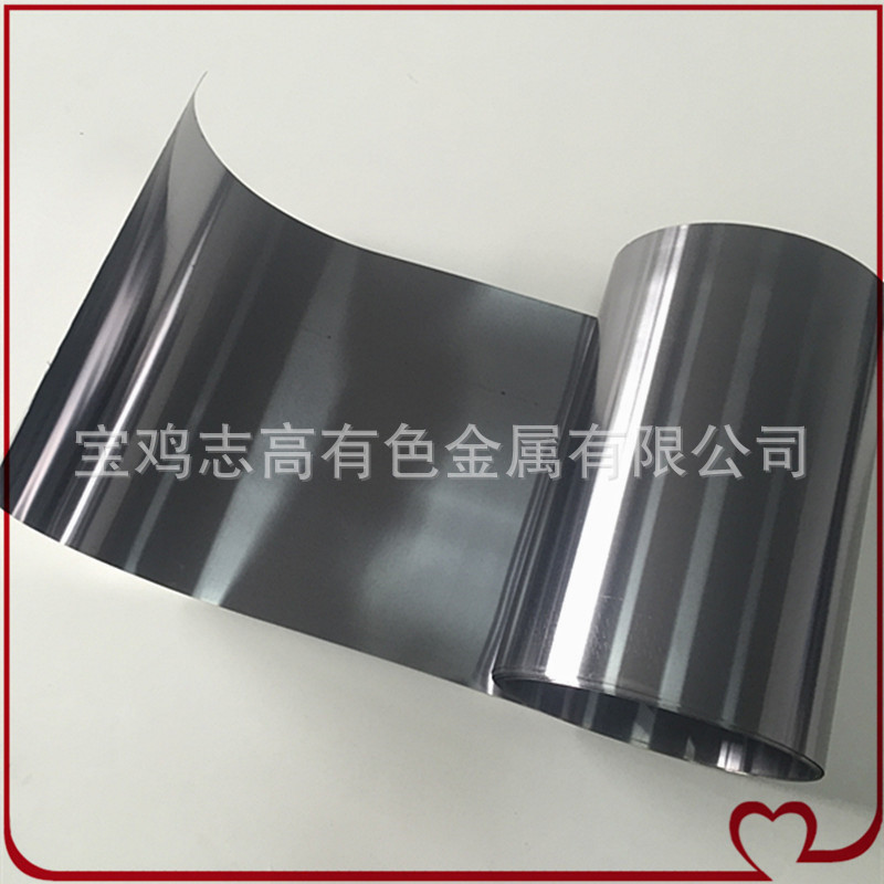 31A7920D205F3850C249E256DBF5D1