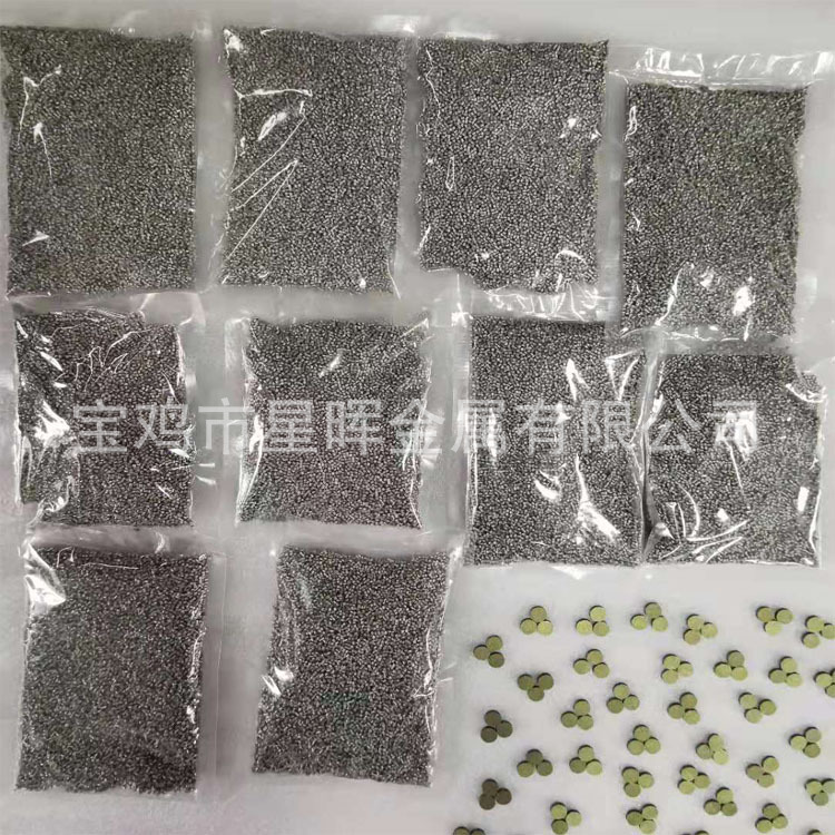 未标题-颗粒9