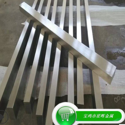 工厂推荐 702锆棒 705锆棒 锆板 批发 Zr702图3