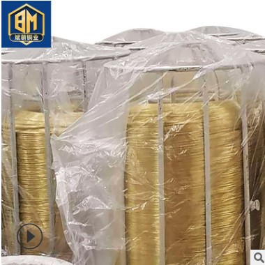 弹簧铆钉冷镦用黄铜线 绕盘光亮H62铜丝图3