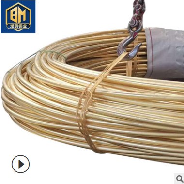 新能源5G用料H68黄铜线 铆钉冷镦弹簧铜盘条 绕盘光亮黄铜丝图2