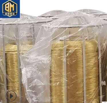 现货供应超软TU2铜线 光亮超硬TU2铜丝 实心铜丝图3