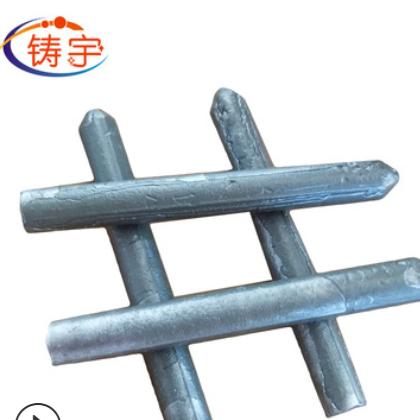 打火机用焊棒 家用焊条 万能药芯焊条 低温焊条 焊棒 铜铁铝焊条图2