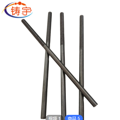 钼棒套丝钼棒长期供应磨光钼棒多种规格可定制钼板 钼杆高纯钼棒图3