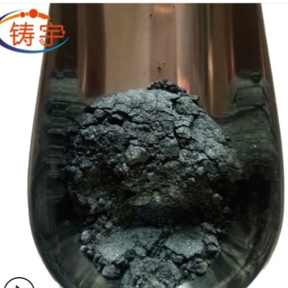 高纯锗粉/金属锗粉末/细微米锗粉/金属粉末/锗粒/球磨细锗粉图3