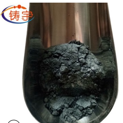 高纯锗粉/金属锗粉末/细微米锗粉/金属粉末/锗粒/球磨细锗粉图2