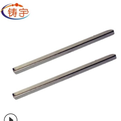 锗锭锗条锗粒锗粉厂家直供多种规格高纯锗条锗锭细锗粉高纯锗条图3