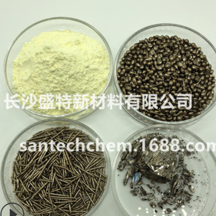 【三氧化二铋】厂家供应99.99%氧化铋 高纯1-5um99.99%氧化铋图2