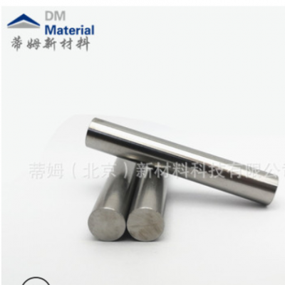 高纯石墨棒状 99.99% 10*100mm 石墨棒状 尺寸可定 蒂姆新材料