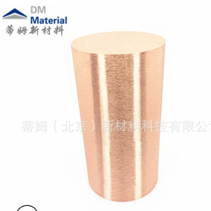 高纯石墨棒状 99.99% 10*100mm 石墨棒状 尺寸可定 蒂姆新材料图3