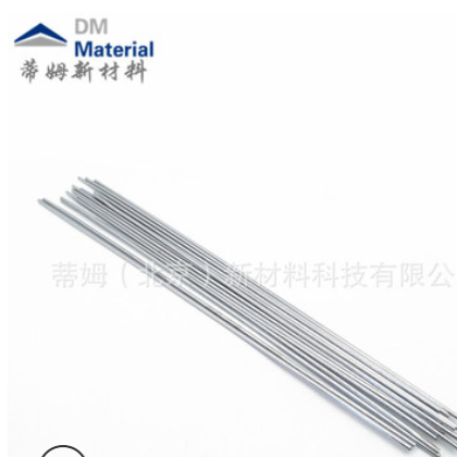 镀铬钨丝99.99% 0.8*130mm 1*130mm 镀铬薄膜 镀铬钨丝 蒂姆图2