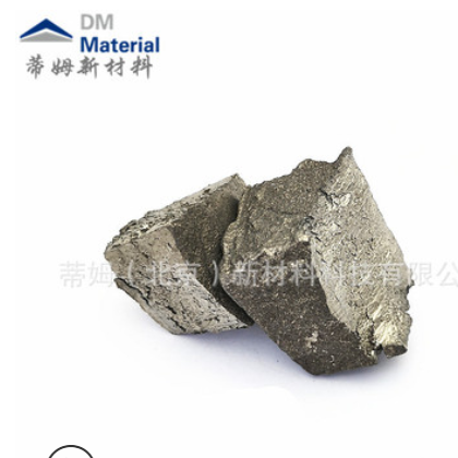 高纯铝块状99.9% 10cm块状 蒂姆新材料 铝块Al 熔炼用铝块图3