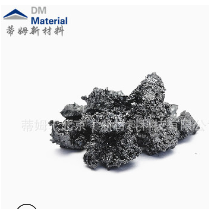 高纯铝块状99.9% 10cm块状 蒂姆新材料 铝块Al 熔炼用铝块图2