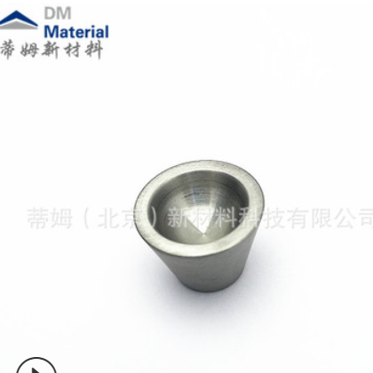 高纯铜坩埚 25cc电子束坩埚 镀膜专用铜坩埚蒂姆新材料无氧铜坩埚图2