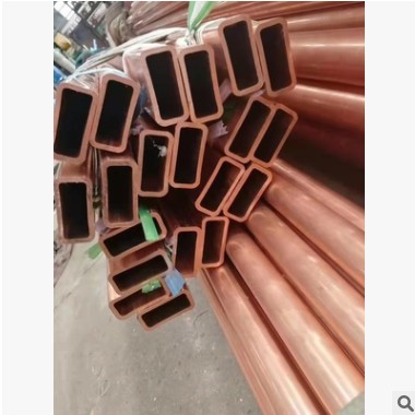 现货外螺纹内翅片直条紫铜管 T2外圆内翅片紫铜盘管空调制冷管图3