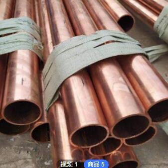 厂家加工定做 紫铜管 厚壁紫铜管 大口径紫铜管 来图加工图2