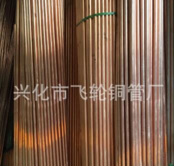 厂家批发 T2紫铜管毛细厚壁铜合金材紫铜管 建筑用端子铜管图3