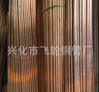 江苏紫铜管厂家批发 空心光亮合金毛细空调冷却管紫铜管图2